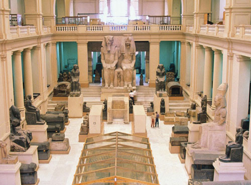 رحلة الى المتحف المصري