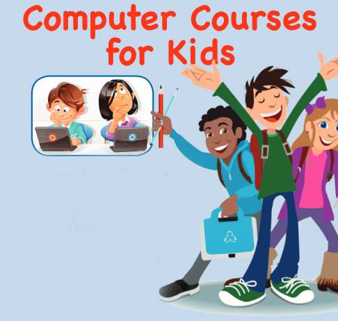 دورات كمبيوتر للأطفال