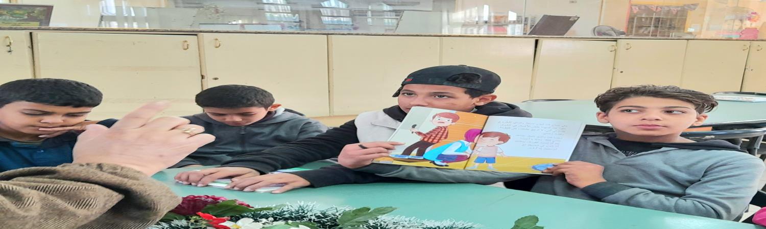 اليوم العالمي لحقوق الإنسان بمكتبة السلام للطفل