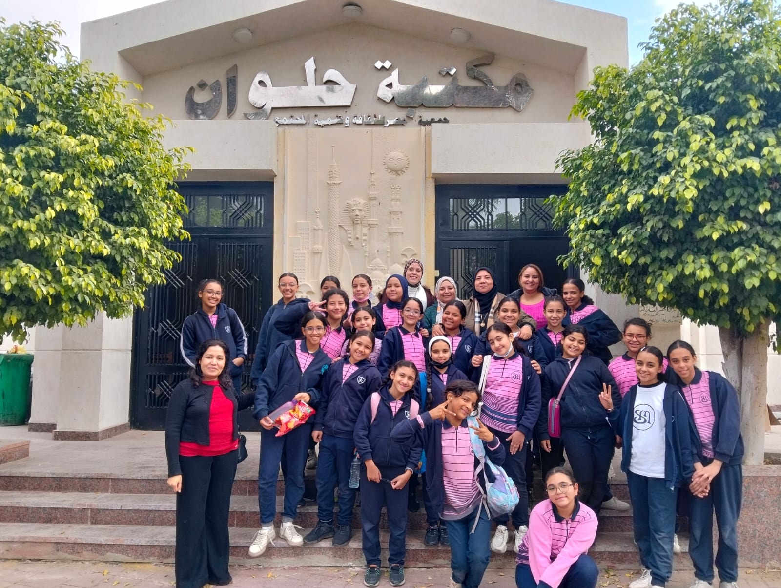 مكتبة حلوان للطفل تستقبل طلاب مدرسة سانت ماري في يوم ترفيهي وثقافي متكامل